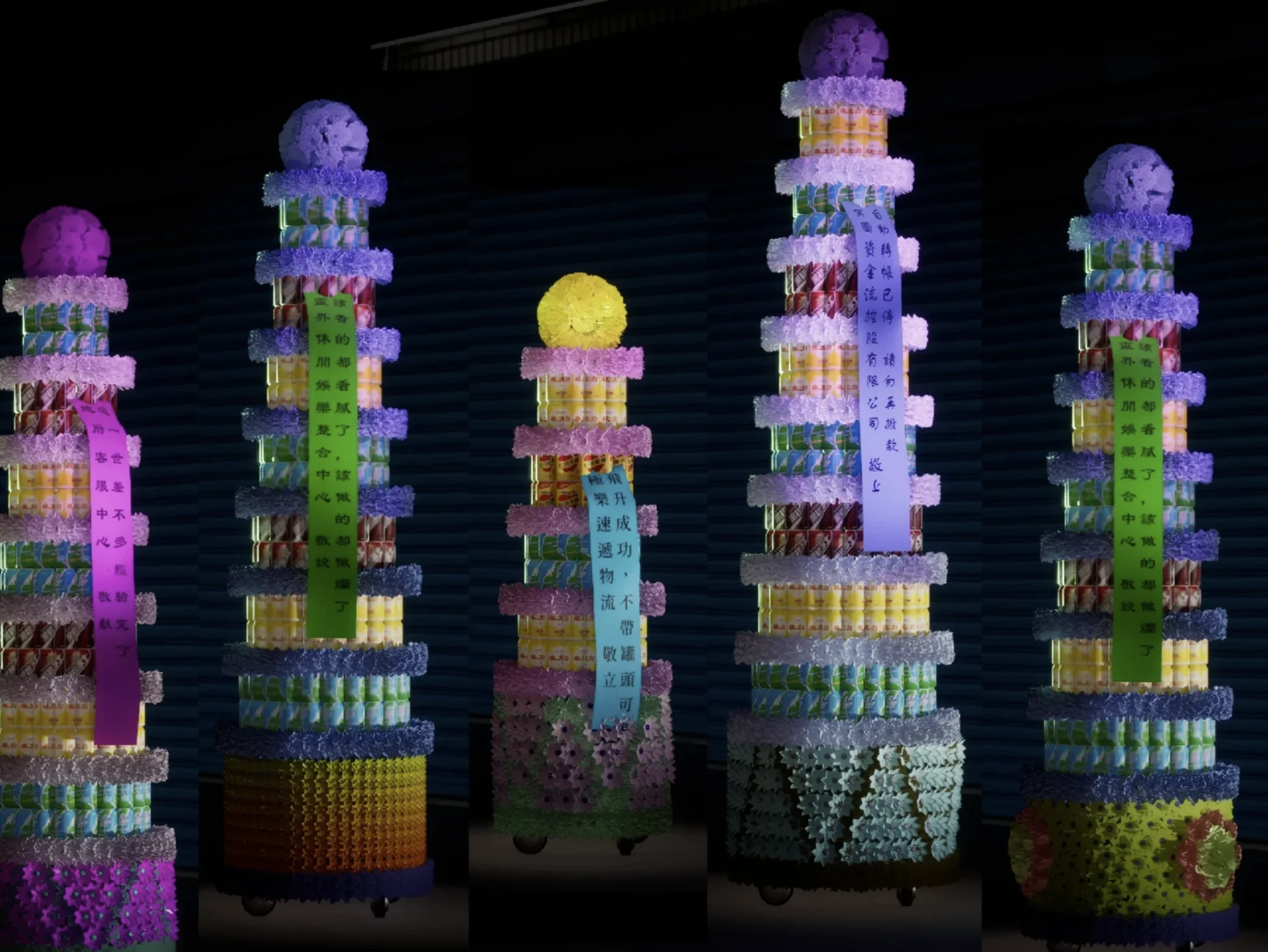 Houdini: Procedural Funeral Tower